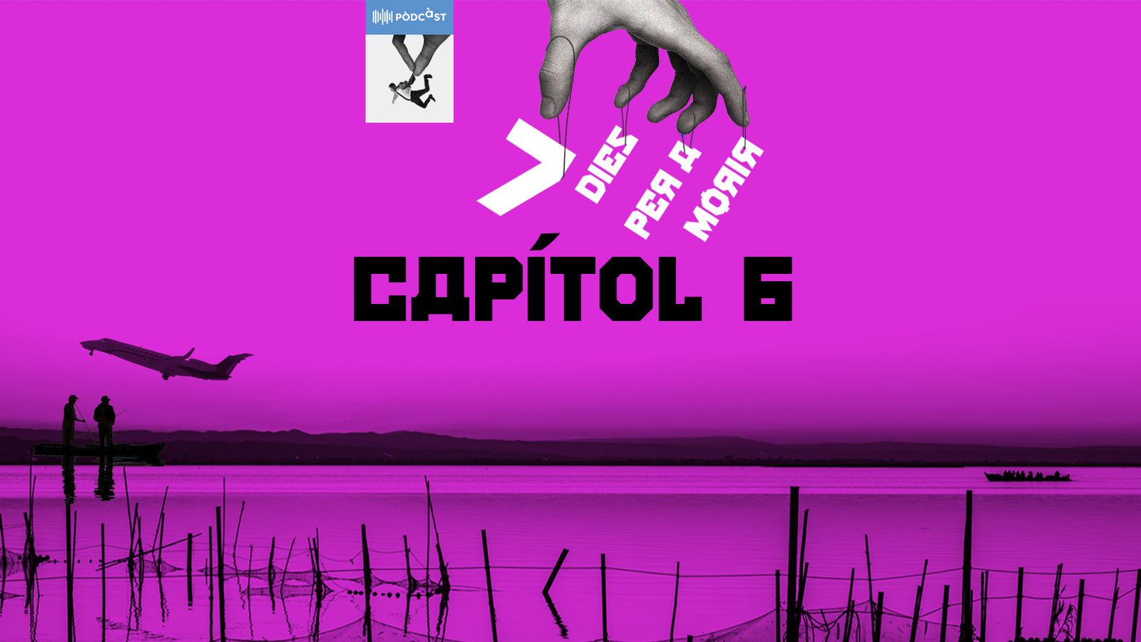 Capítol 6: Fúria