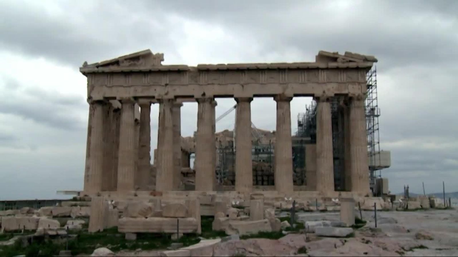 Grècia