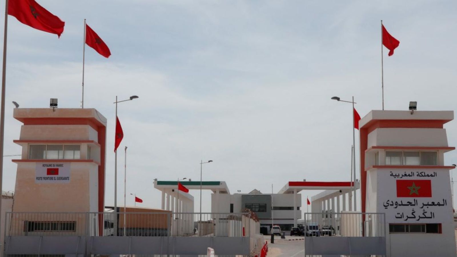 Pas fronterer de Guerguerat