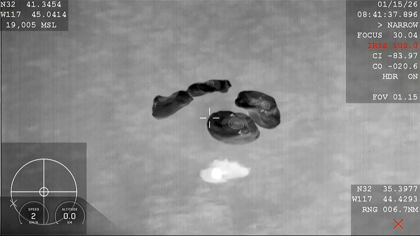 Ameratge de la nau de la NASA