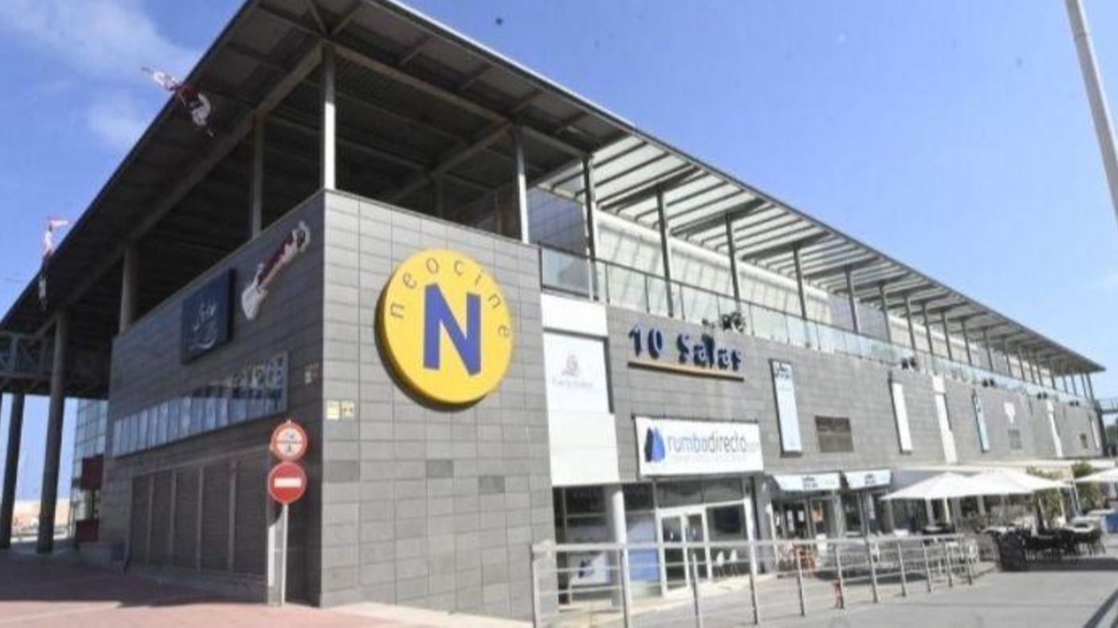 Imatge d'arxiu dels cines del Grau de Castelló