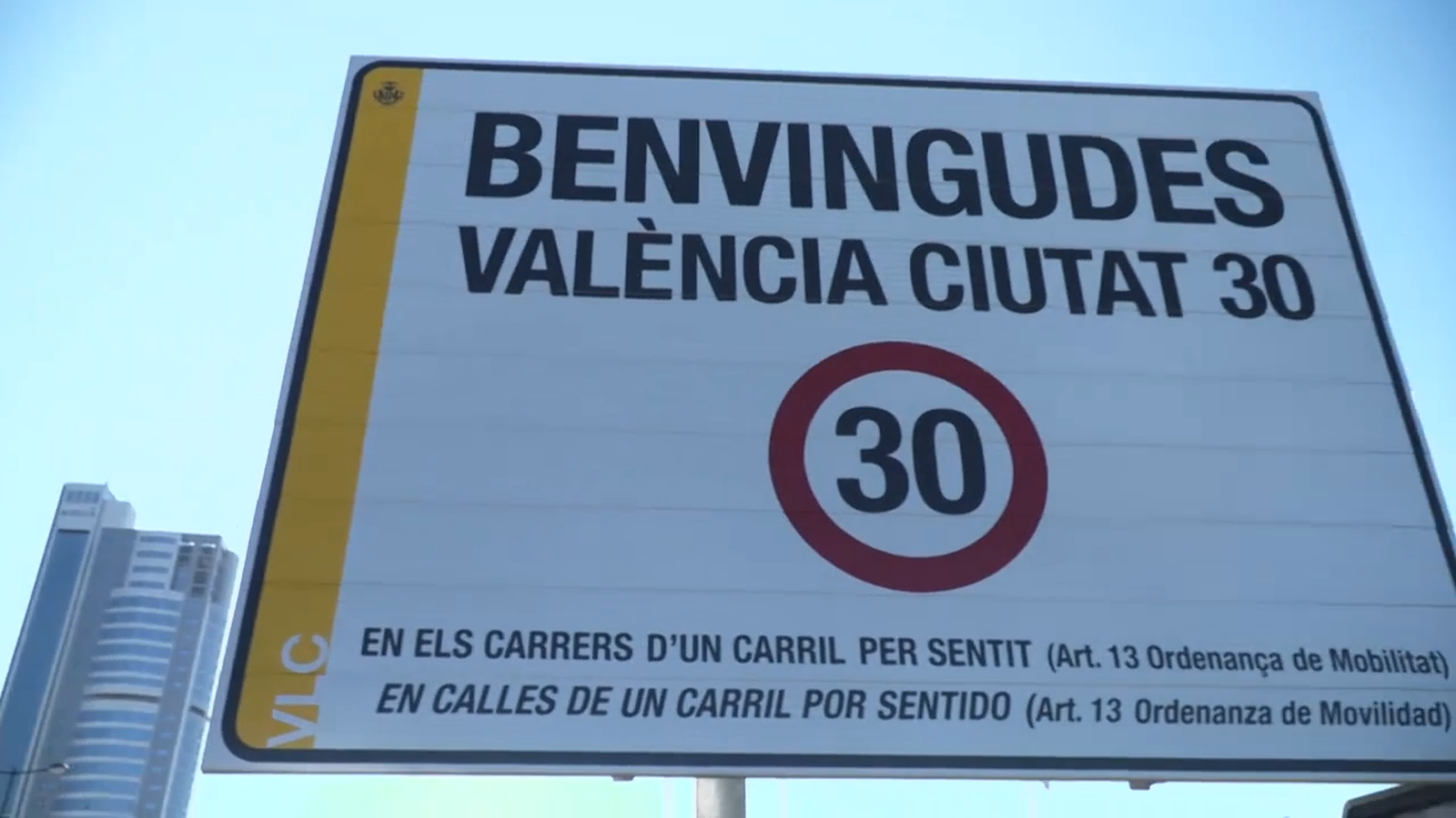 La seguretat amb la velocitat urbana
