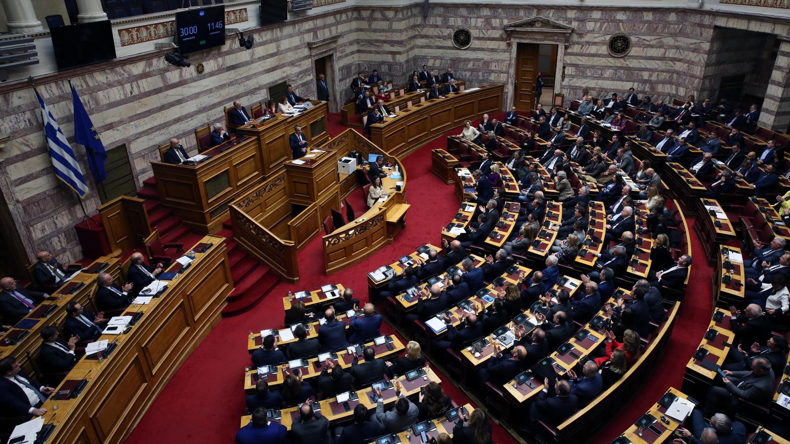 Imatge d'arxiu del parlament grec