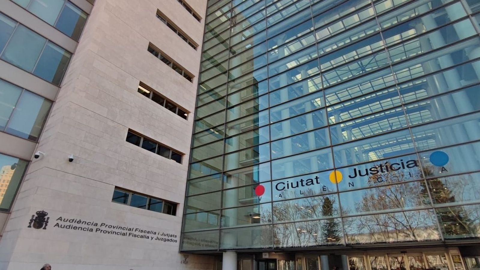 La Ciutat de la Justícia de València, en una imatge d'arxiu