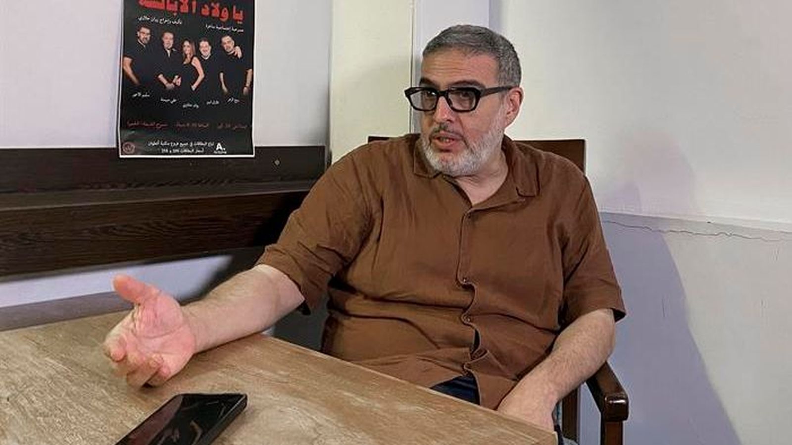 El doctor palestinobritànic Ghassan Abu-Sittah, durant l'entrevista