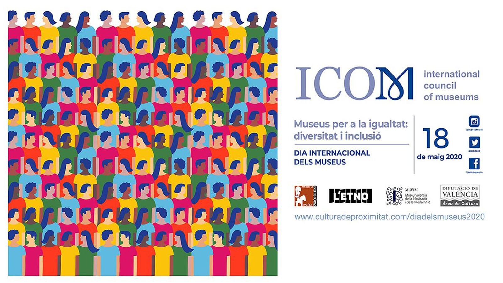 Museu Valencià de la Il·lustració