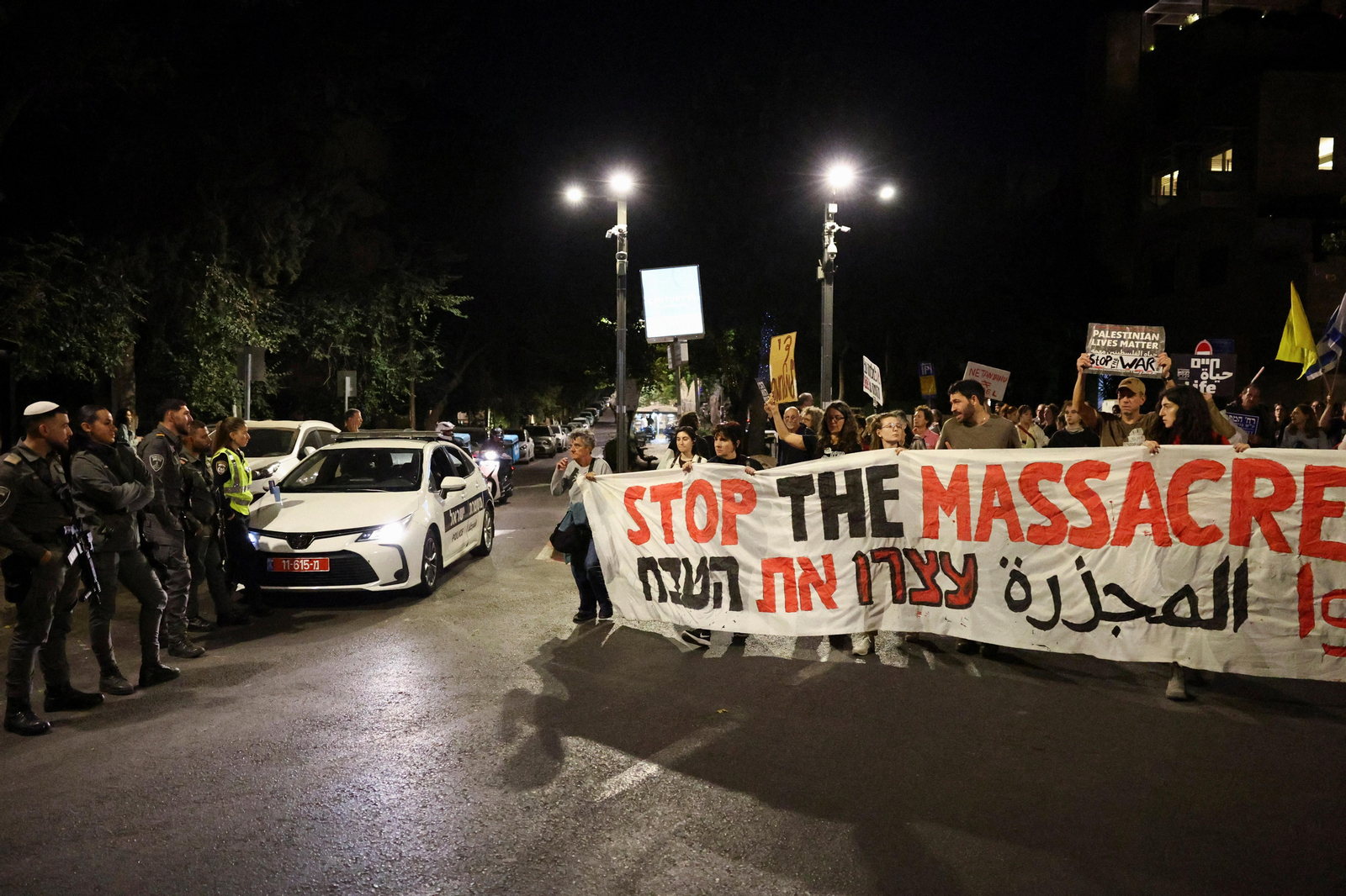 Protestes a les portes del Parlament israelià a favor de la pau i en defensa de l'alliberament dels ostatges israelians