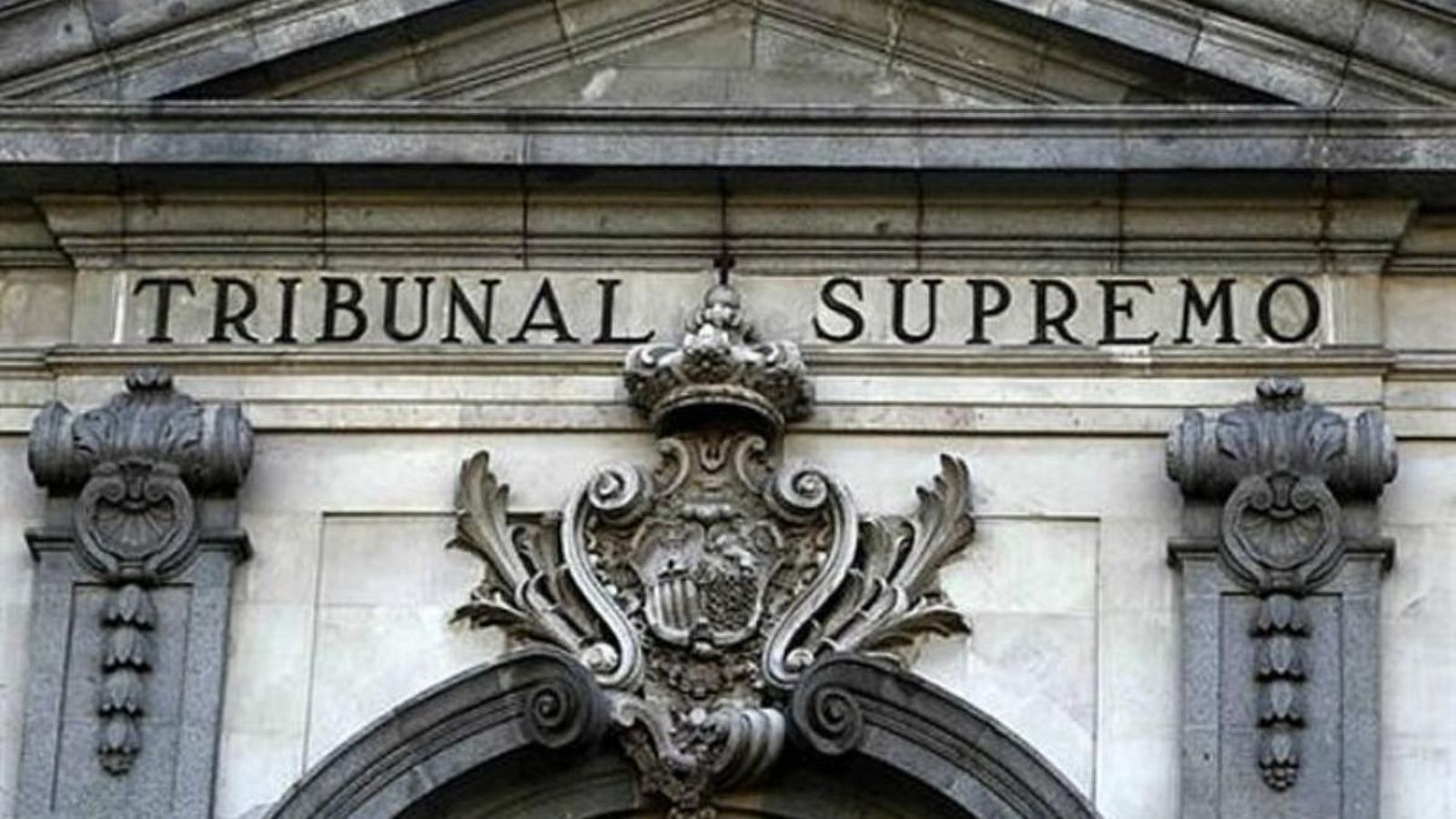 Part de la façana del Tribunal Suprem