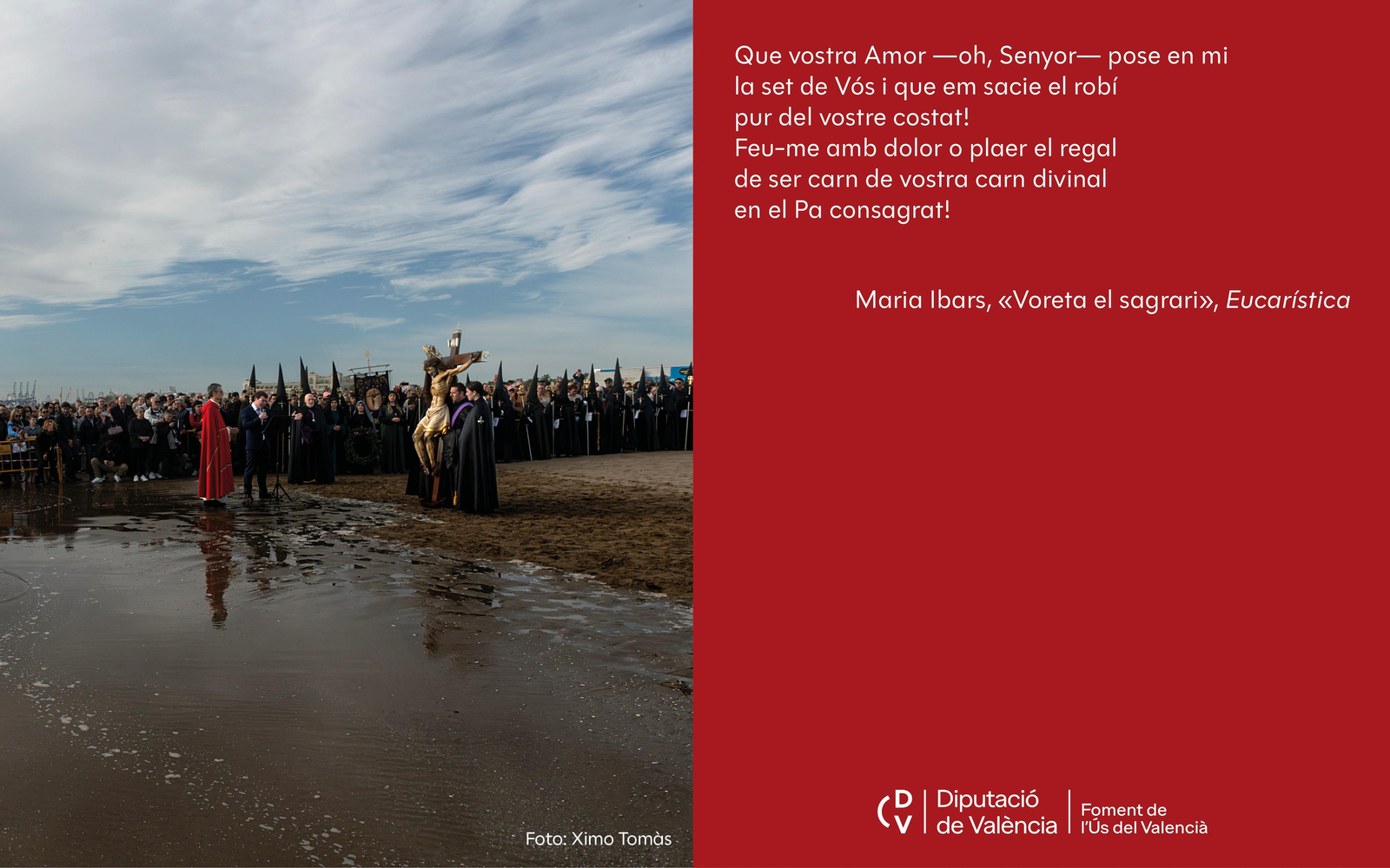 Postal amb text de María Ibars