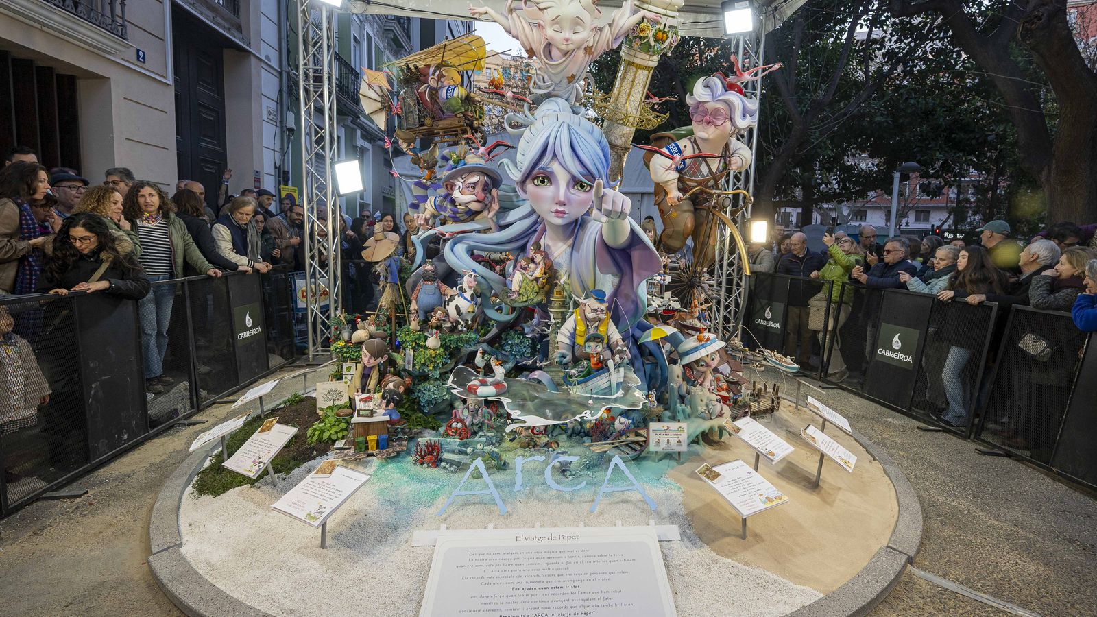 Falla infantil Espartero - Ramón y Cajal 2026