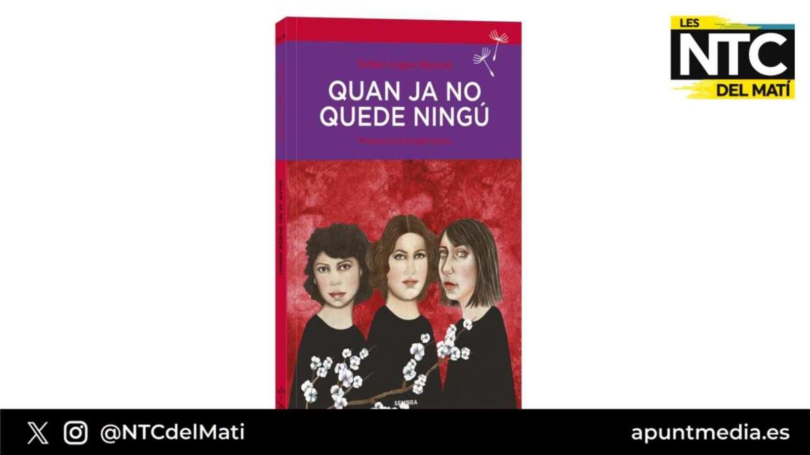 06.05.2024 | "A cau de lletra": Esther López Barceló presenta 'El arte de invocar la memoria' i 'Quan ja no quede ningú'