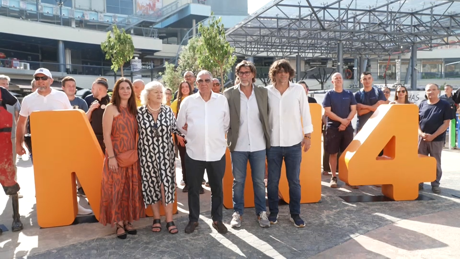 El centre comercial MN4 reobri després de quasi nou mesos de rehabilitació per la dana