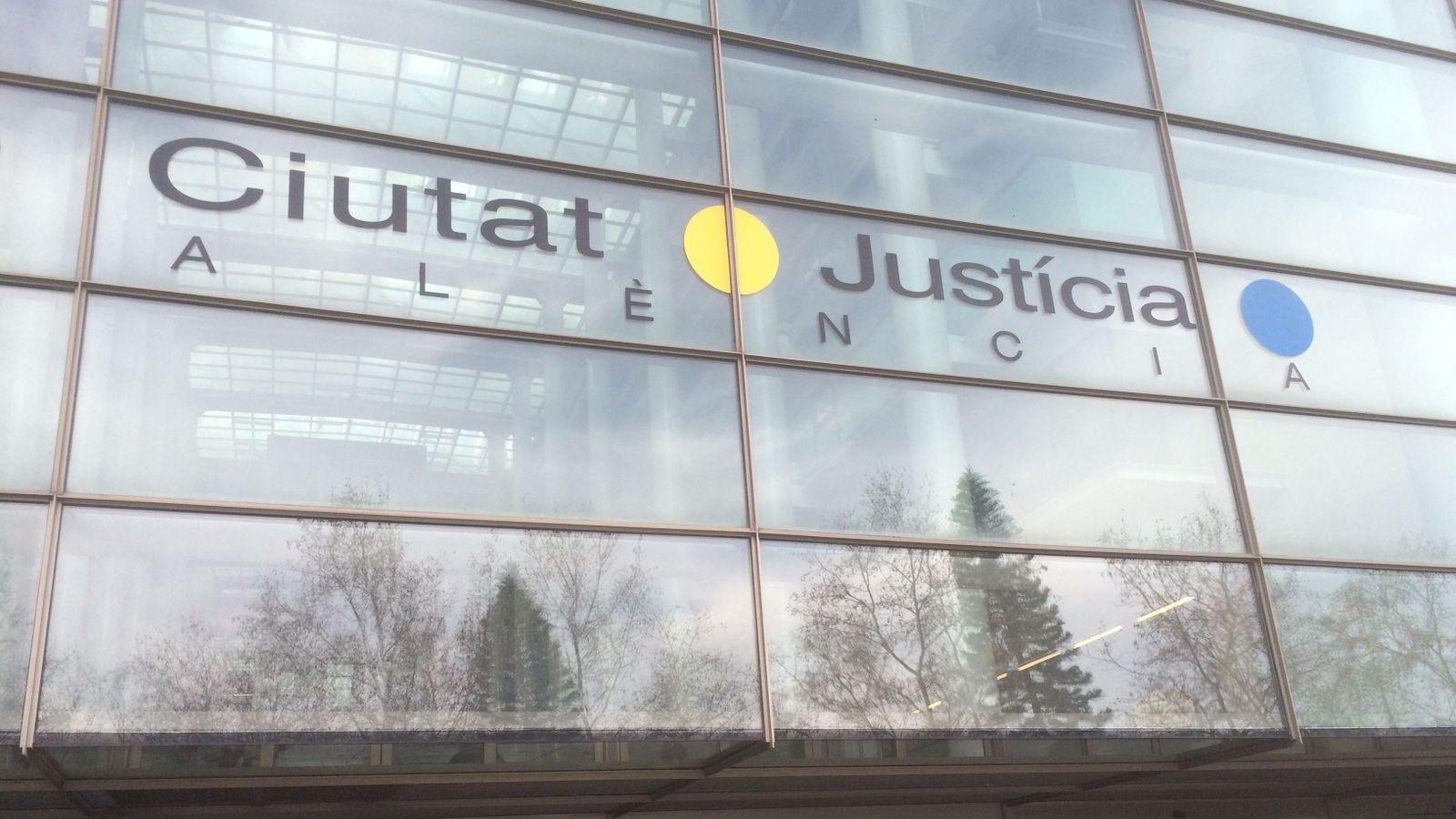 Imatge d’arxiu de la façana de la Ciutat de la Justícia