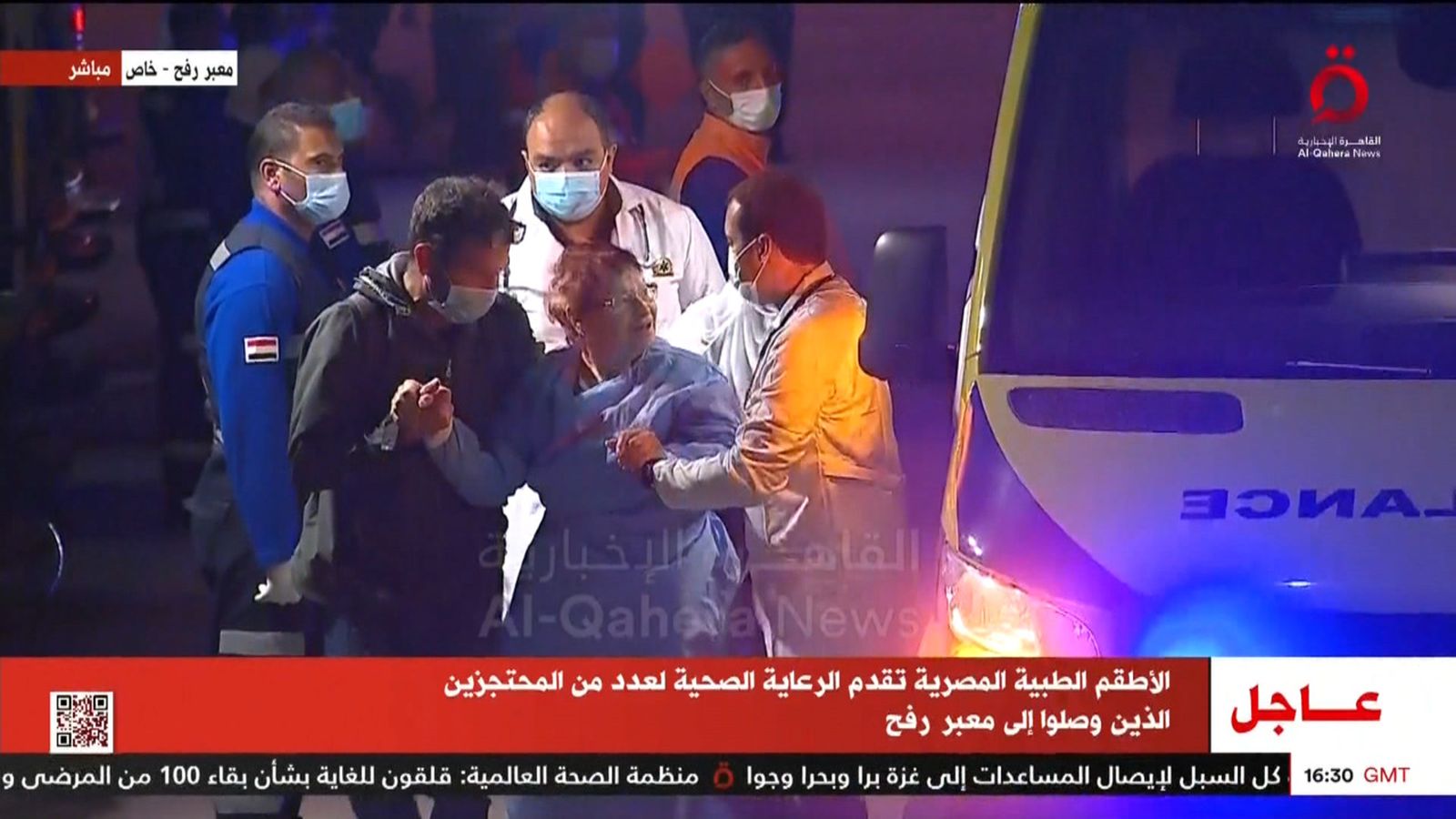 Chana, una dona de 79 anys, és alliberada després d'estar 48 dies en captiveri en mans de Hamàs