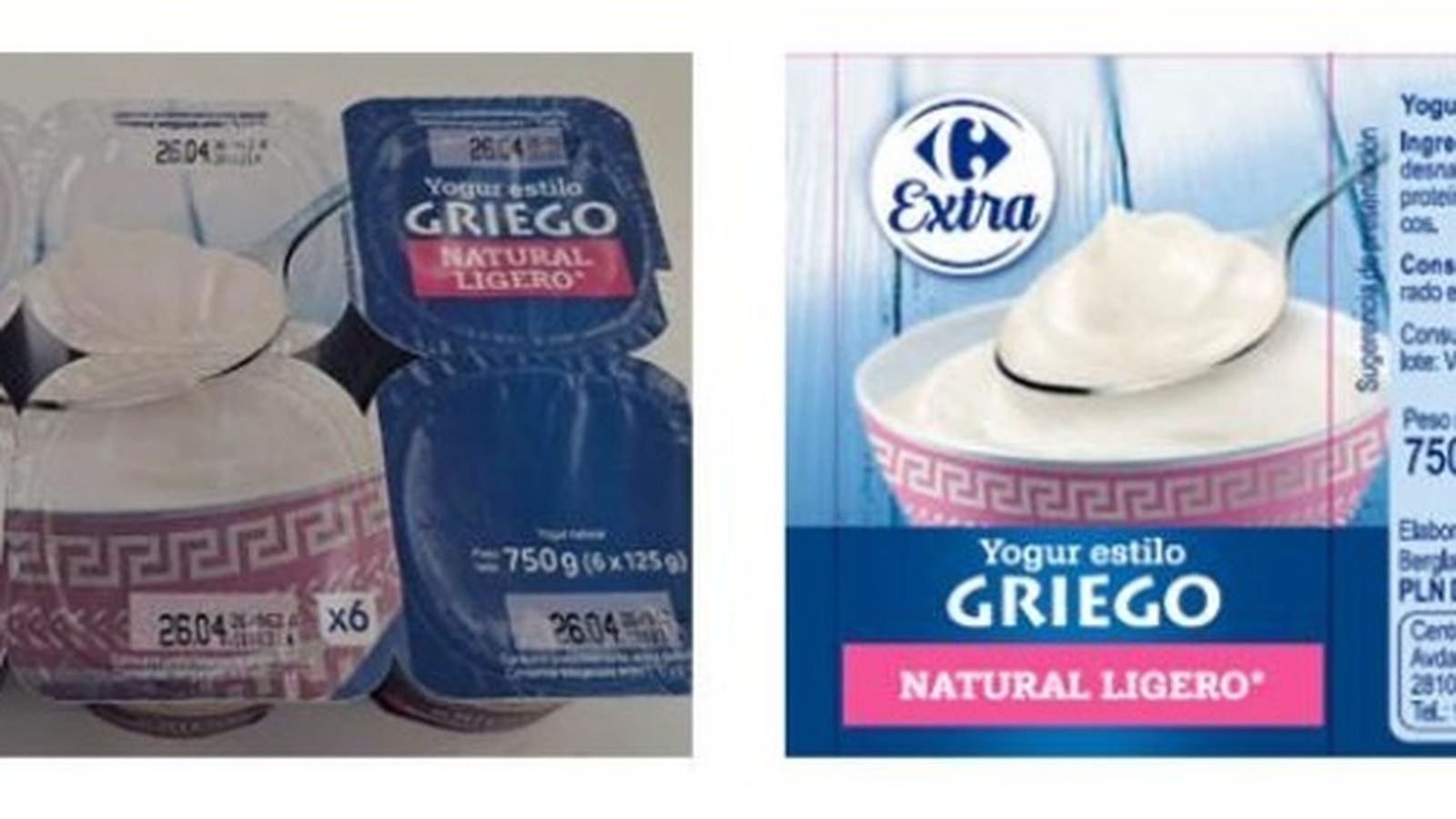 Imatge del producte afectat