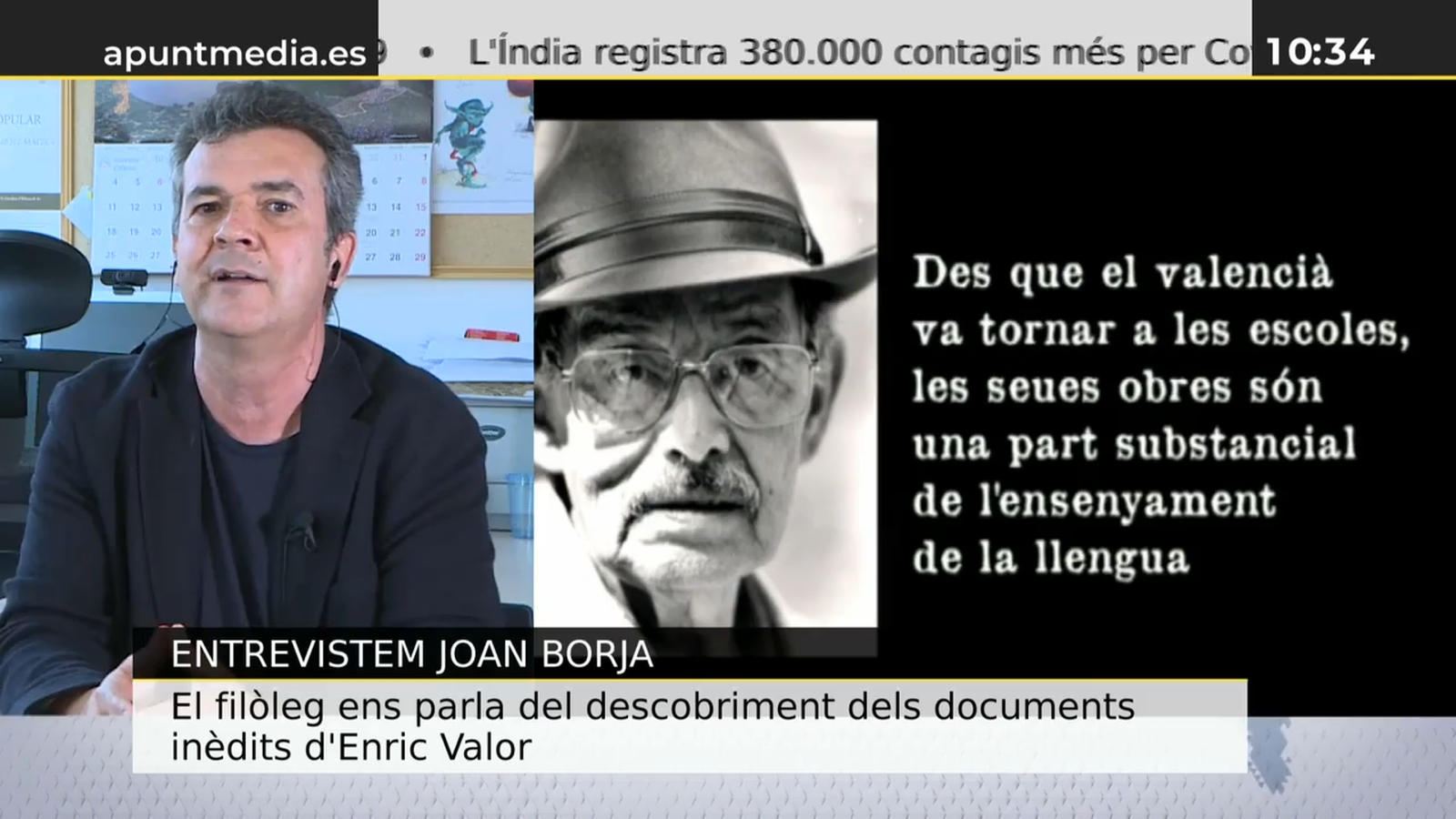 Joan Borja