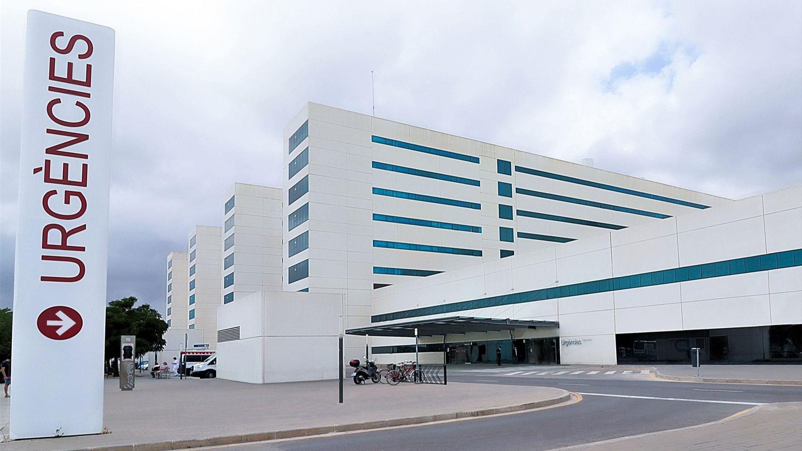 Imatge d'arxiu de les Urgències de l'Hospital la Fe de València