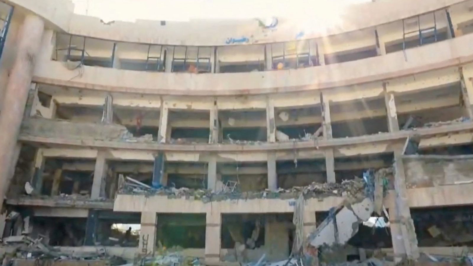 El centre de la missió humanitària de l'ONU, la UNRWA, a Sheikh Radwan, destruït en un atac israelià