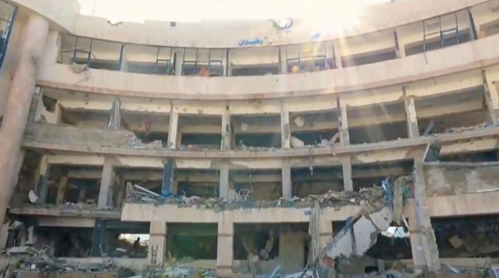 El centre de la missió humanitària de l'ONU, la Unrwa, a Sheikh Radwan, destruït en un atac israelià