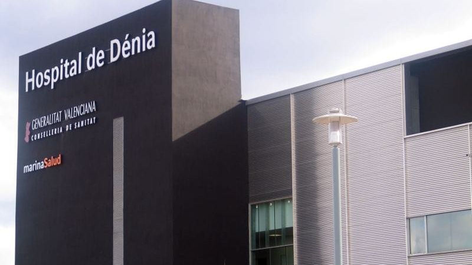 Imatge d'arxiu de l'Hospital de Dénia