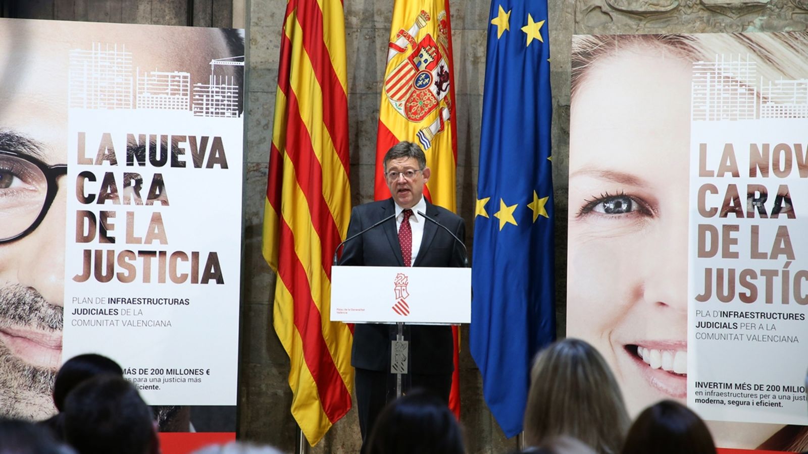 La nova Ciutat de la Justícia a Alacant compta amb una previsió d'inici de les obres al setembre de 2019