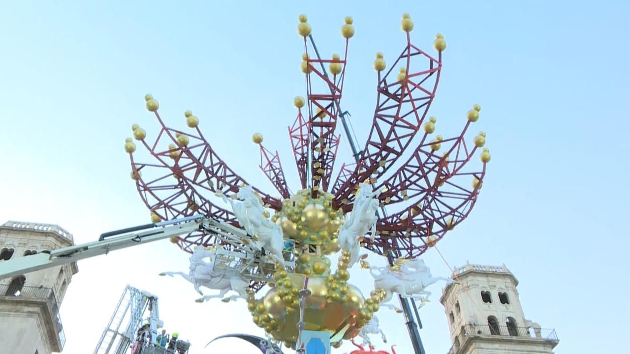 Foguera oficial