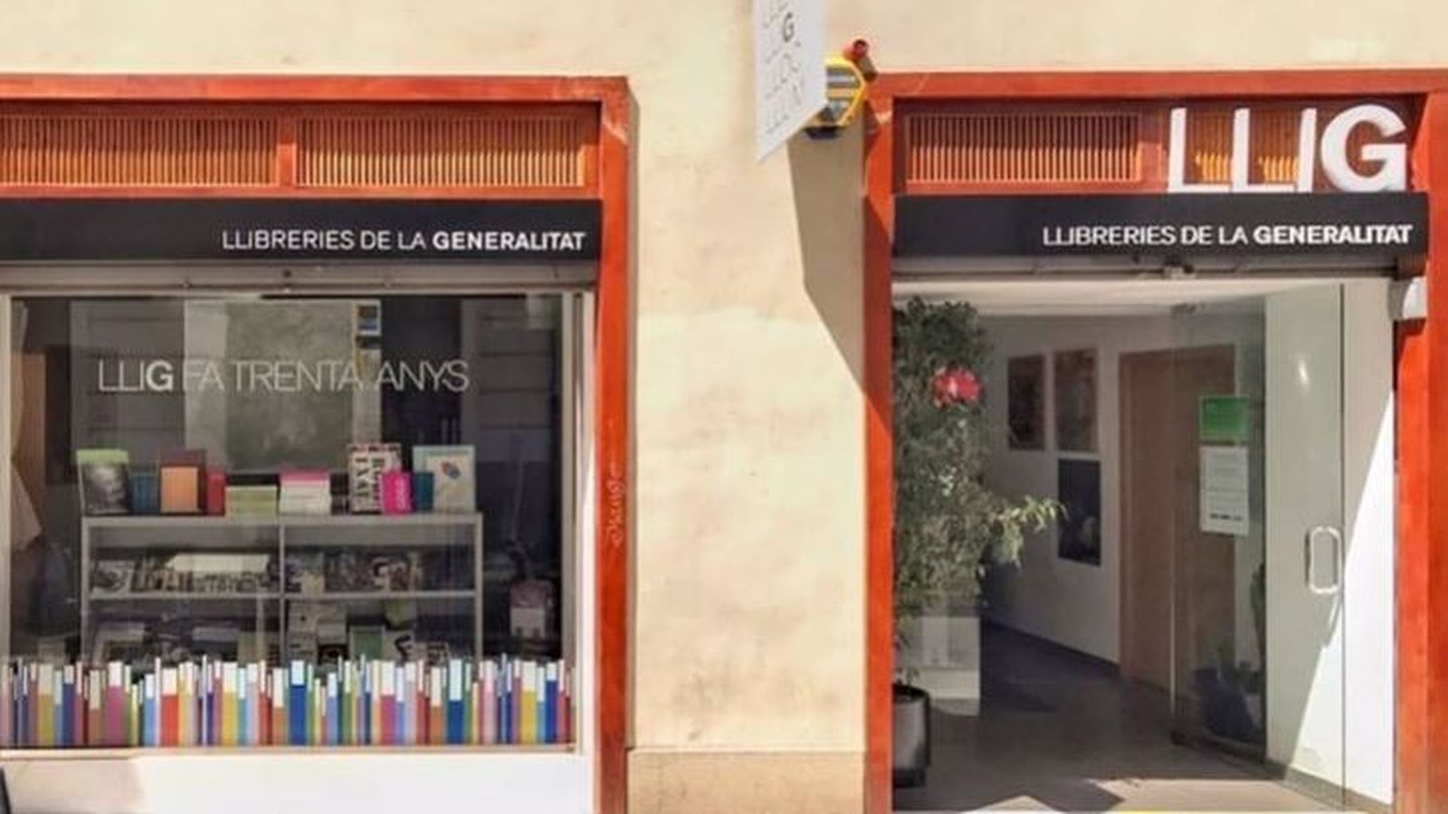 Façana d'una llibreria LliG