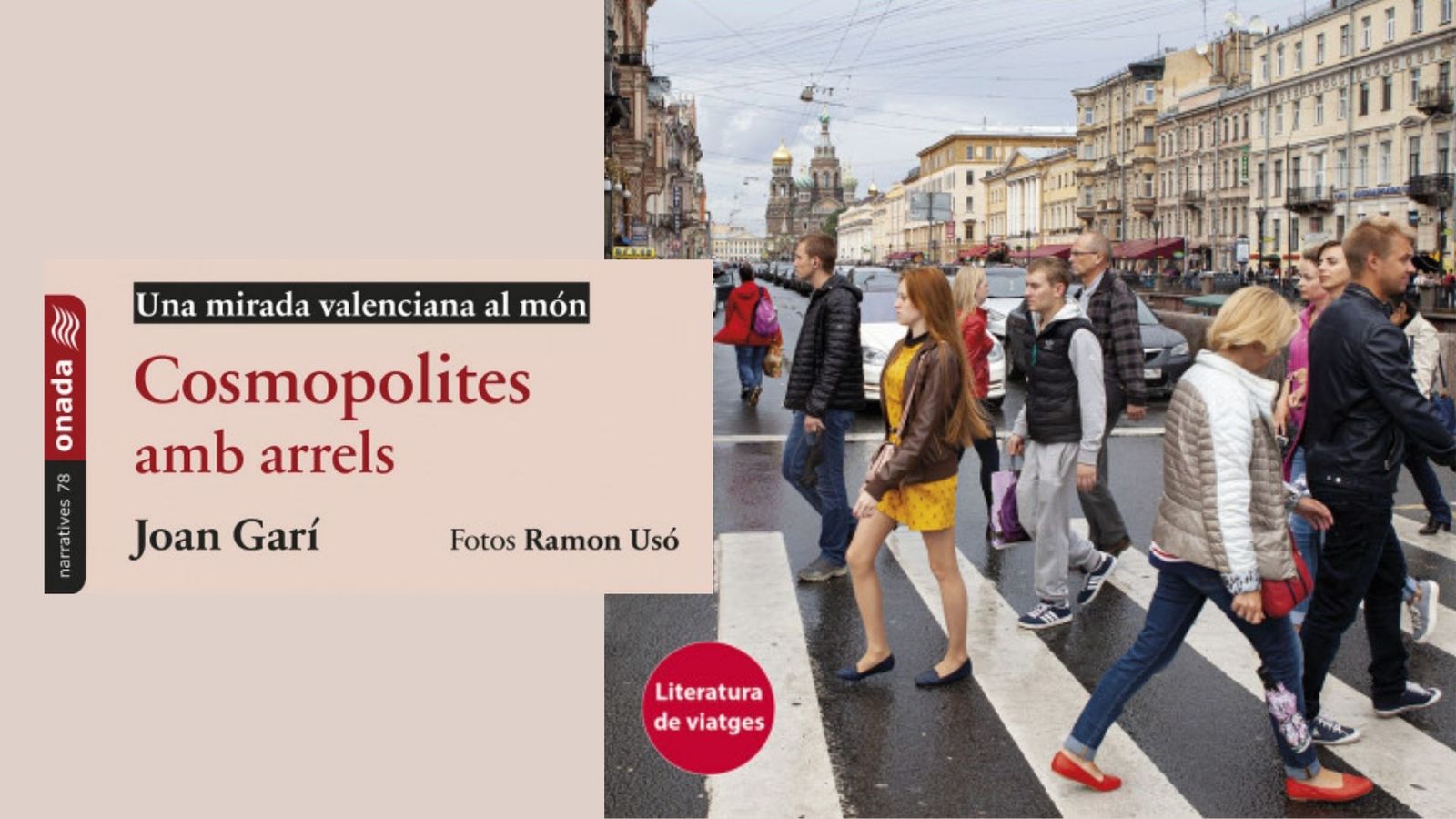 12.01.2022 | Joan Garí 'Cosmopolites amb arrels. Una mirada valenciana al món'