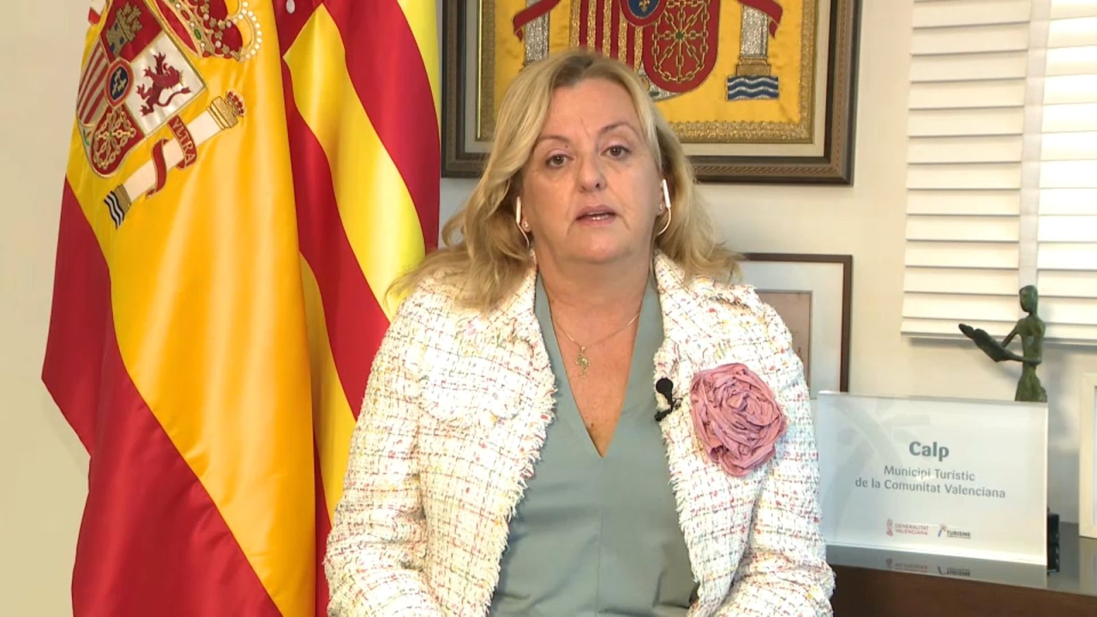 ANA SALA