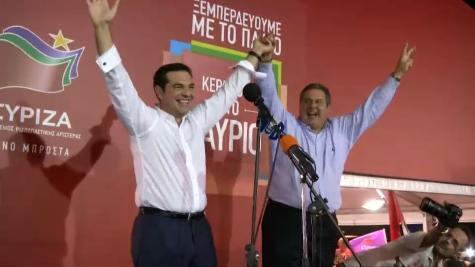 Tsipras i Kammenos, quan compartien escenaris i afanys
