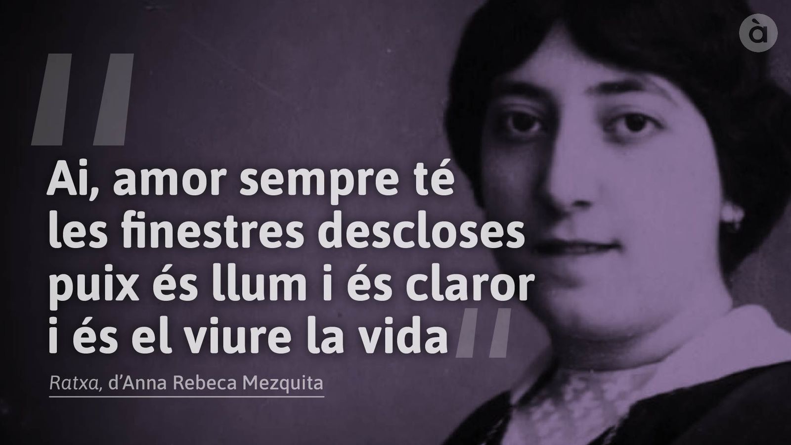 Fragment del poema 'Ratxa', amb què va guanyar els Jocs Florals