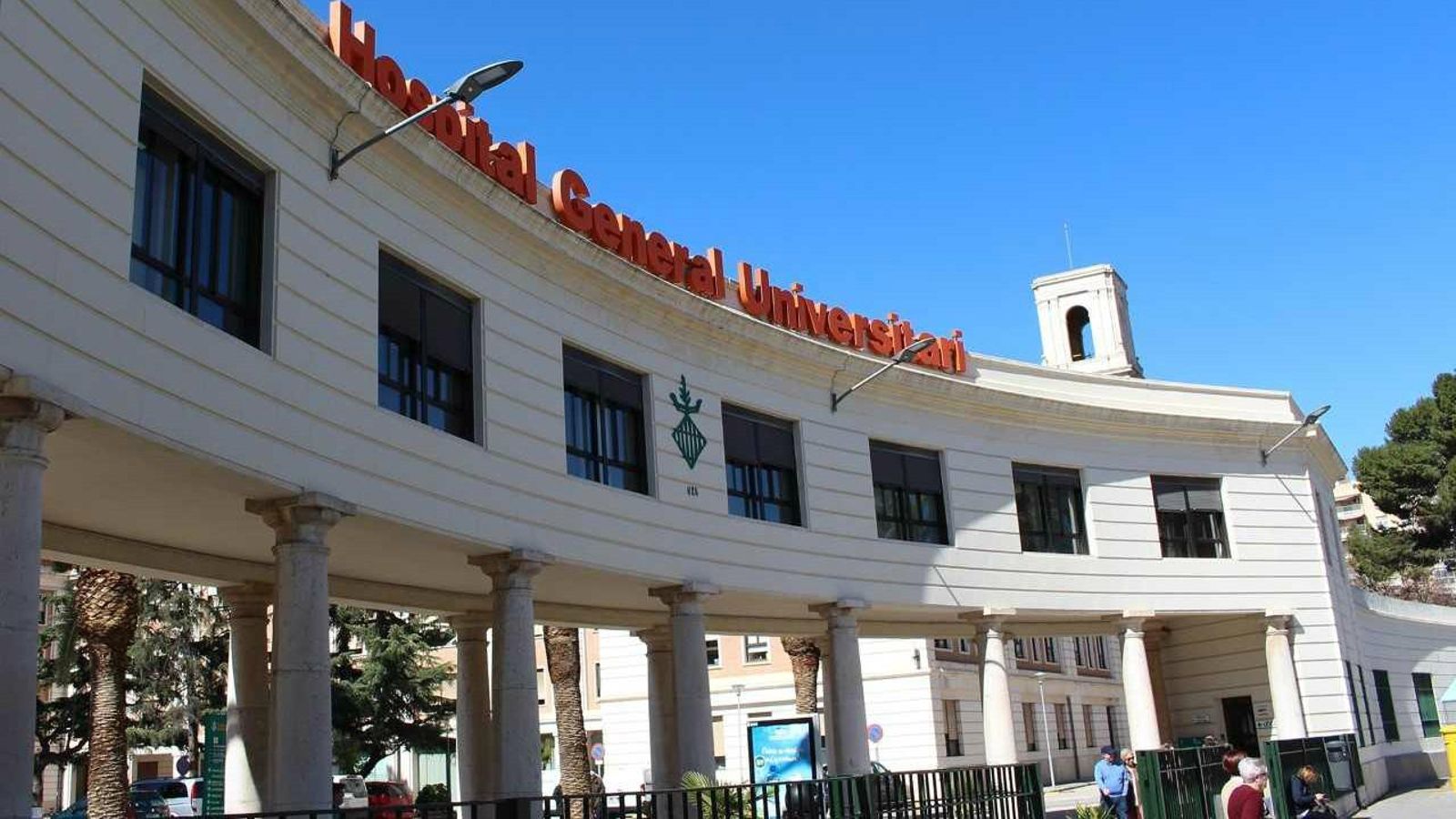 Una imatge d'arxiu de l'Hospital General de València