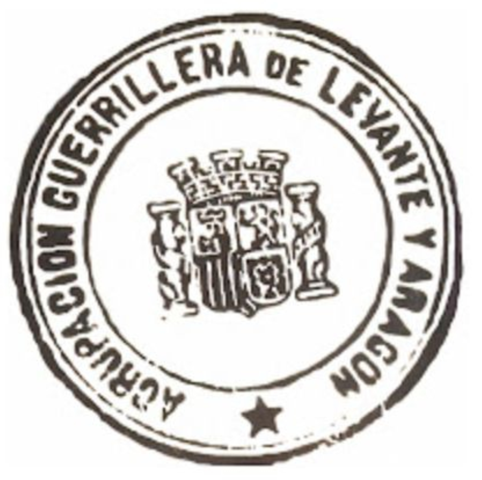 Encuny de l'Agrupación Guerrillera de Levante (AGLA)
