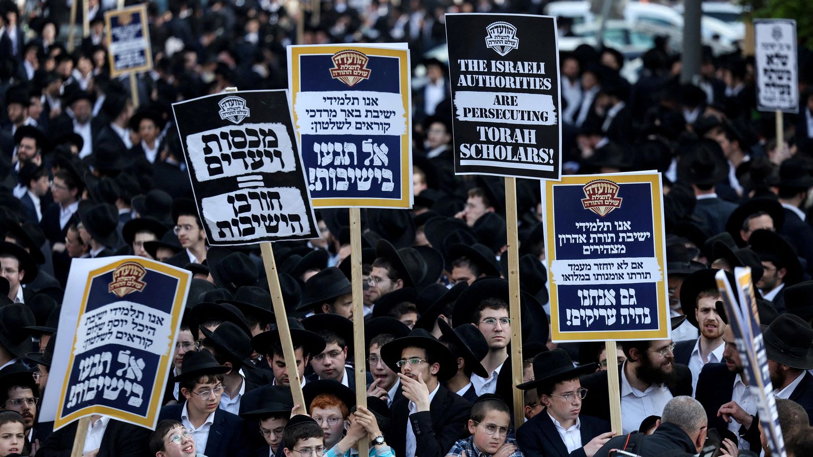 Protesta d'ultraortodoxes a Jerusalem contra la fi de l'exempció del servei militar obligatori