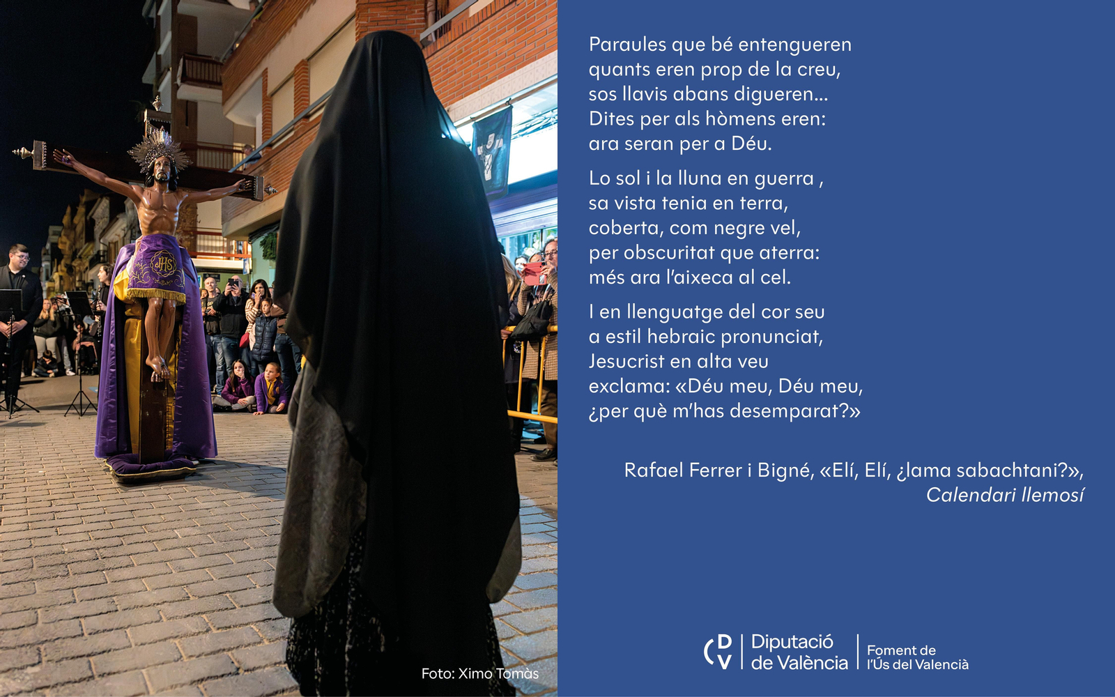 Postal amb text de Rafael Ferrer