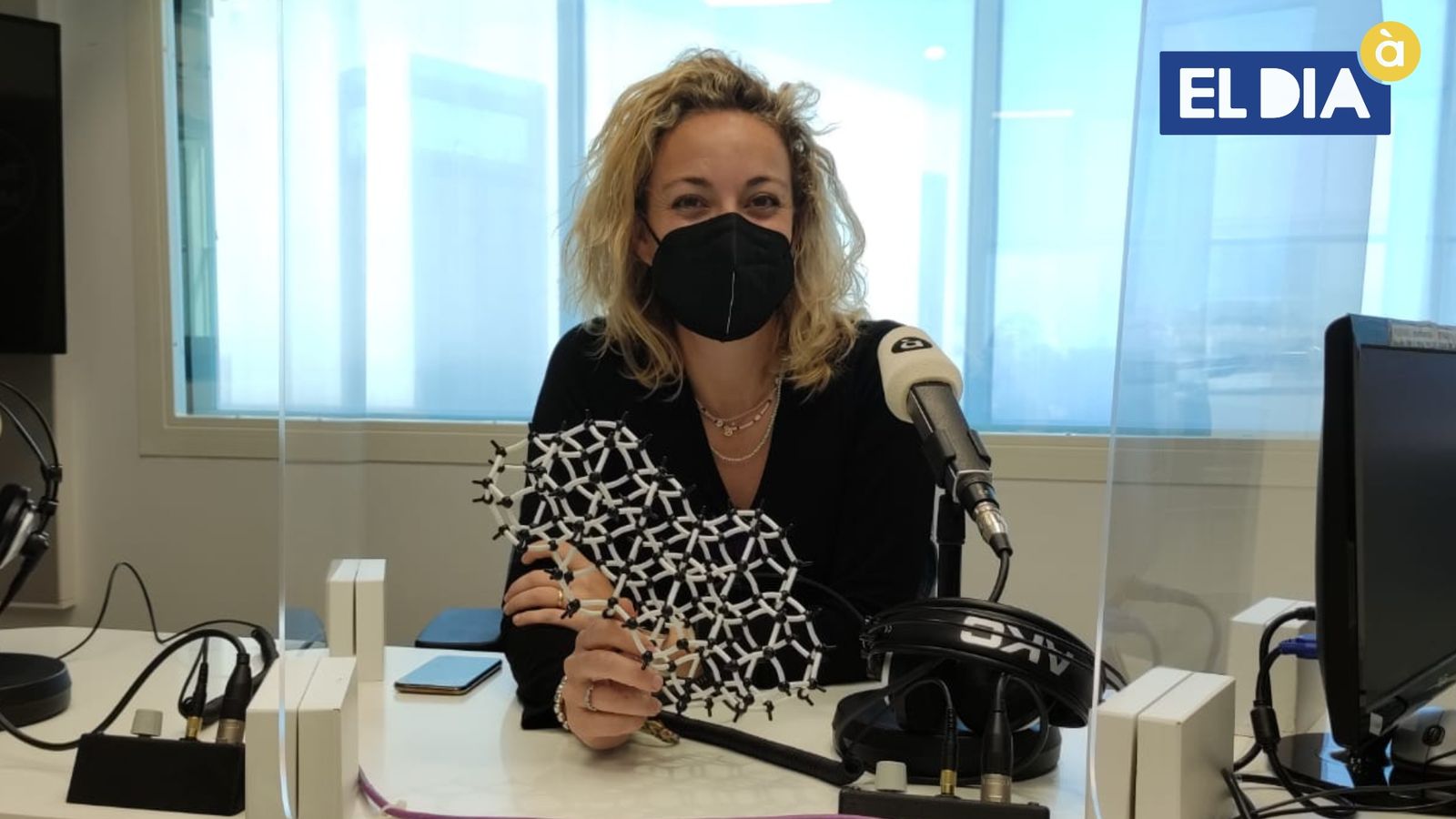 Ciència de materials