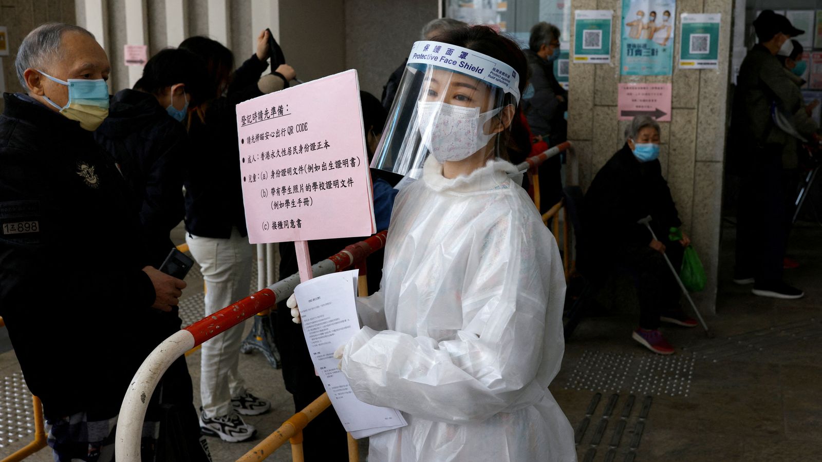 Centre de vacunació contra la covid a Hong Kong