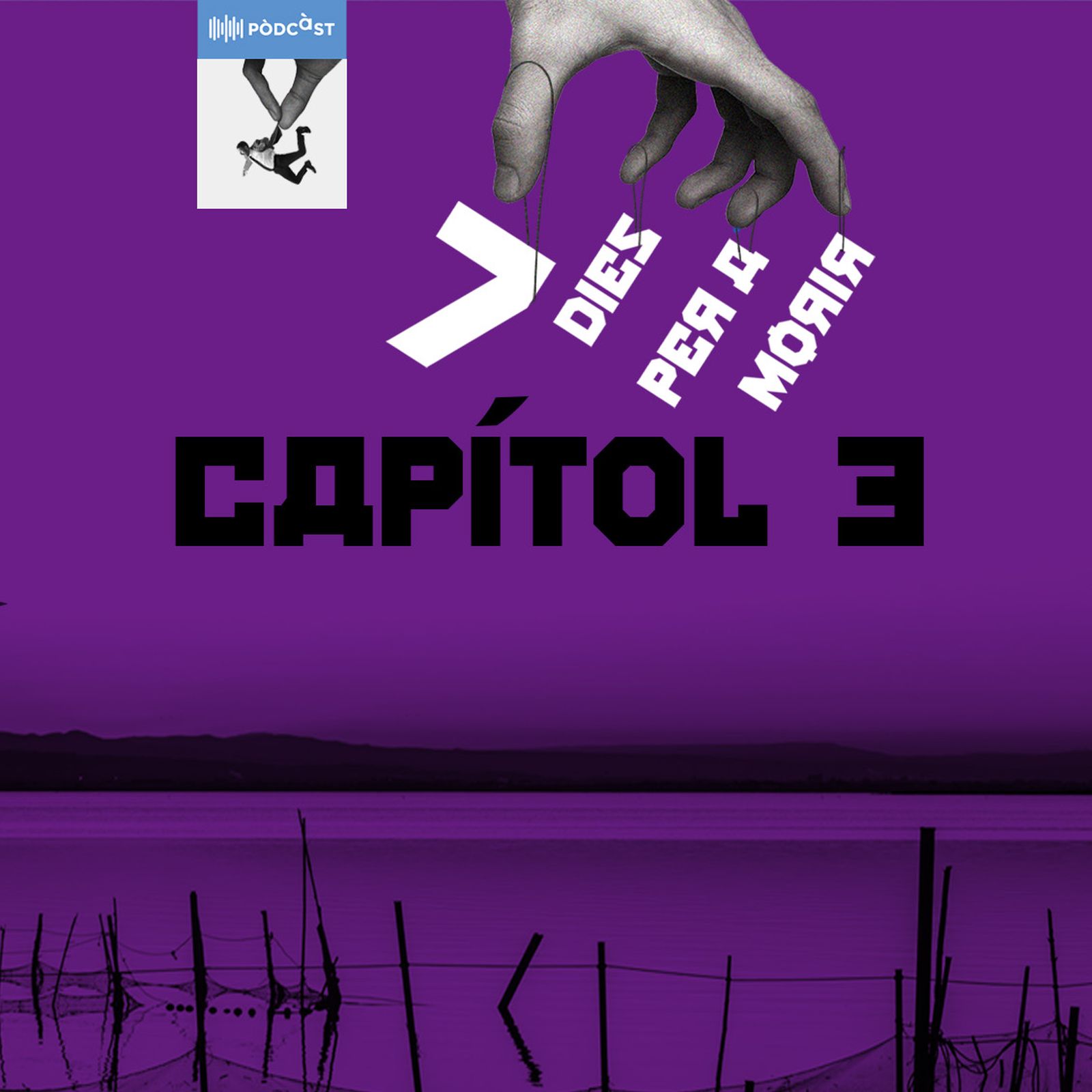 Caràtula