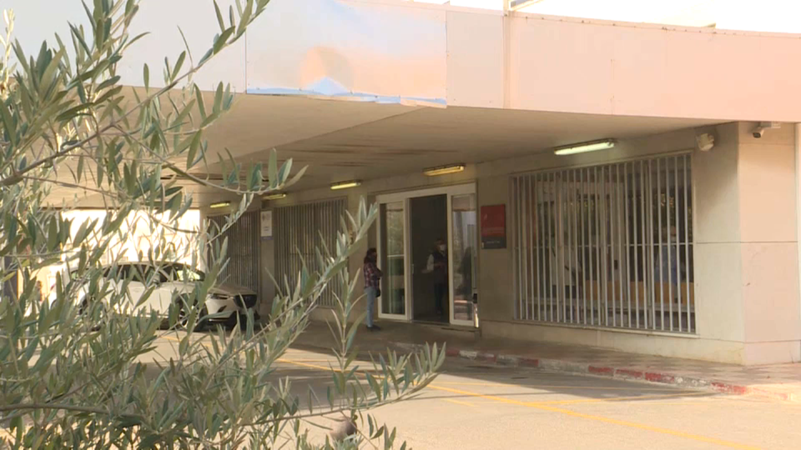 Centre de Salut de Requena