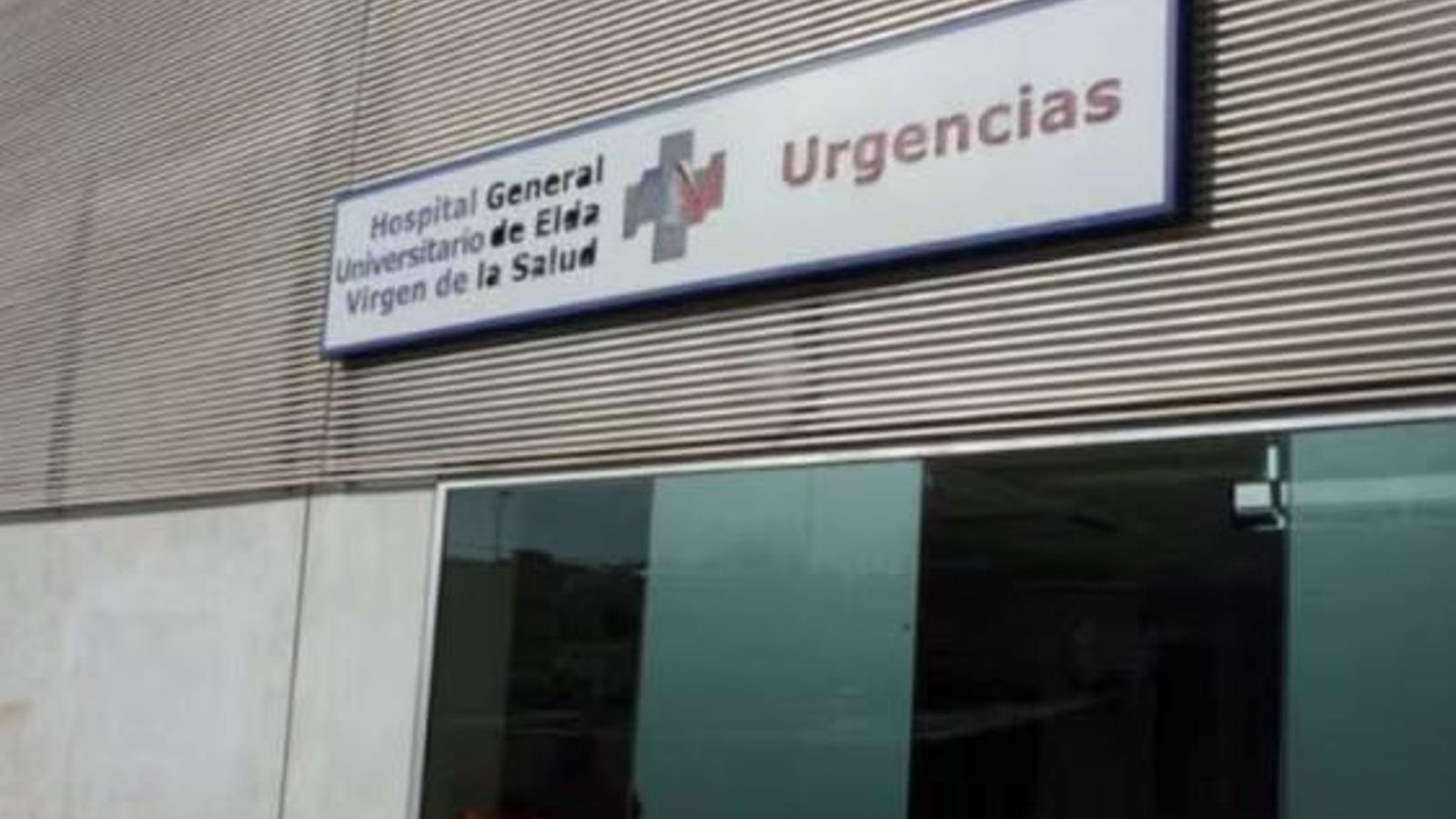Urgències de l'Hospital d'Elda