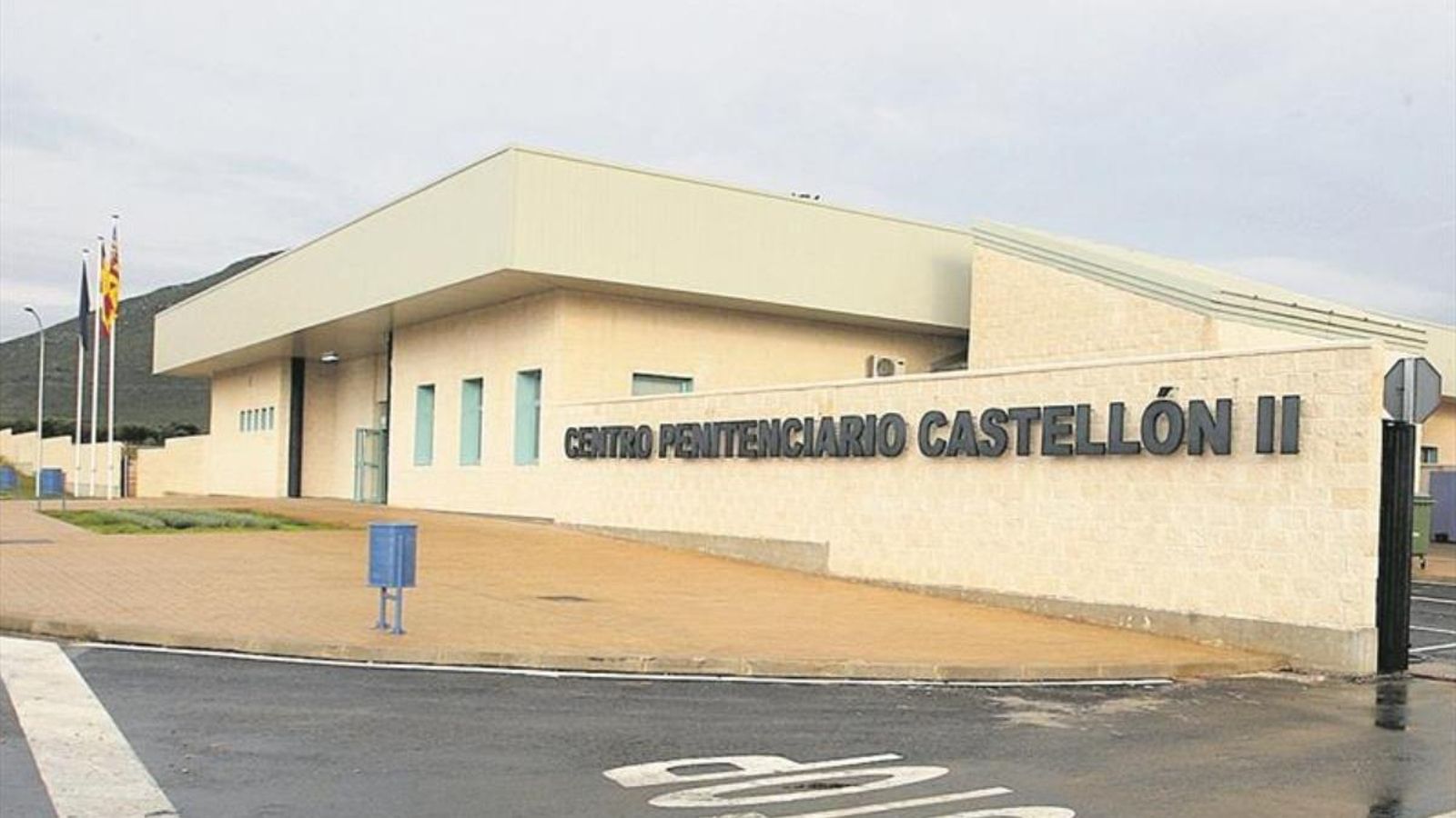 El centre penitenciari Castelló-II d'Albocàsser en una imatge d'arxiu