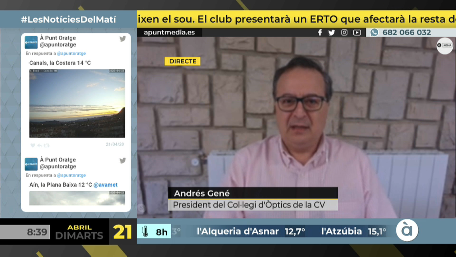 El sector de l'òptica, greument afectat per la crisi del coronavirus