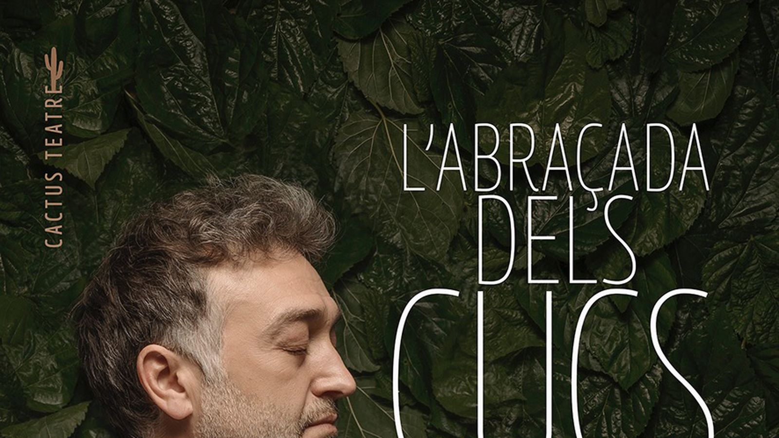 L'abraçada dels cucs