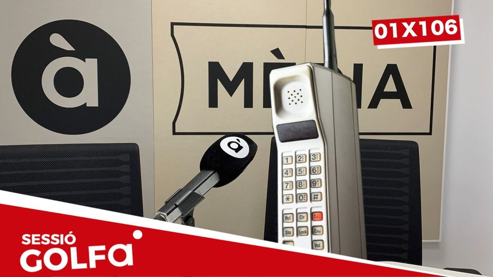 03.04.2019 | Telèfon Mòbil