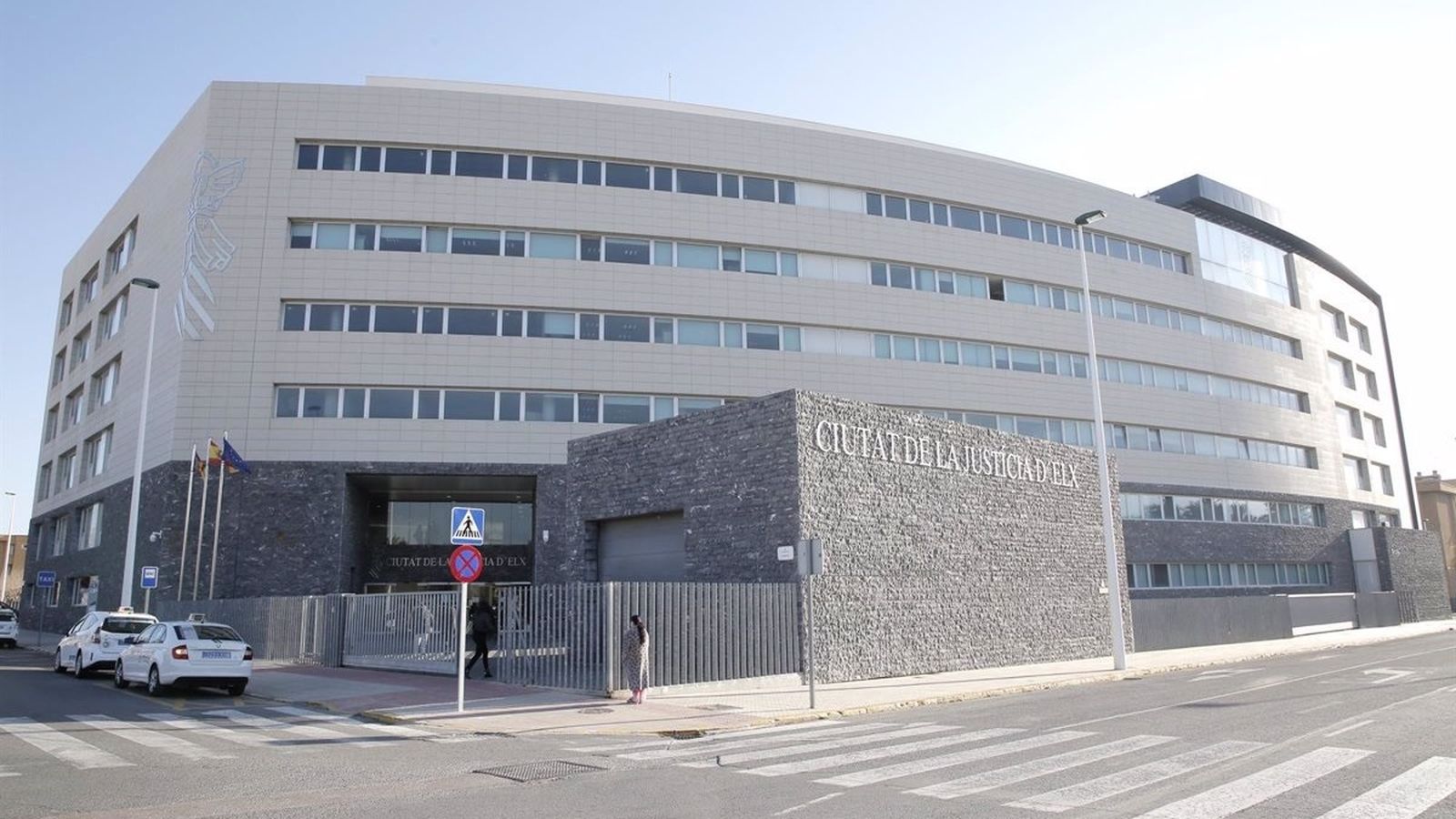 Ciutat de la Justícia d'Elx, en arxiu