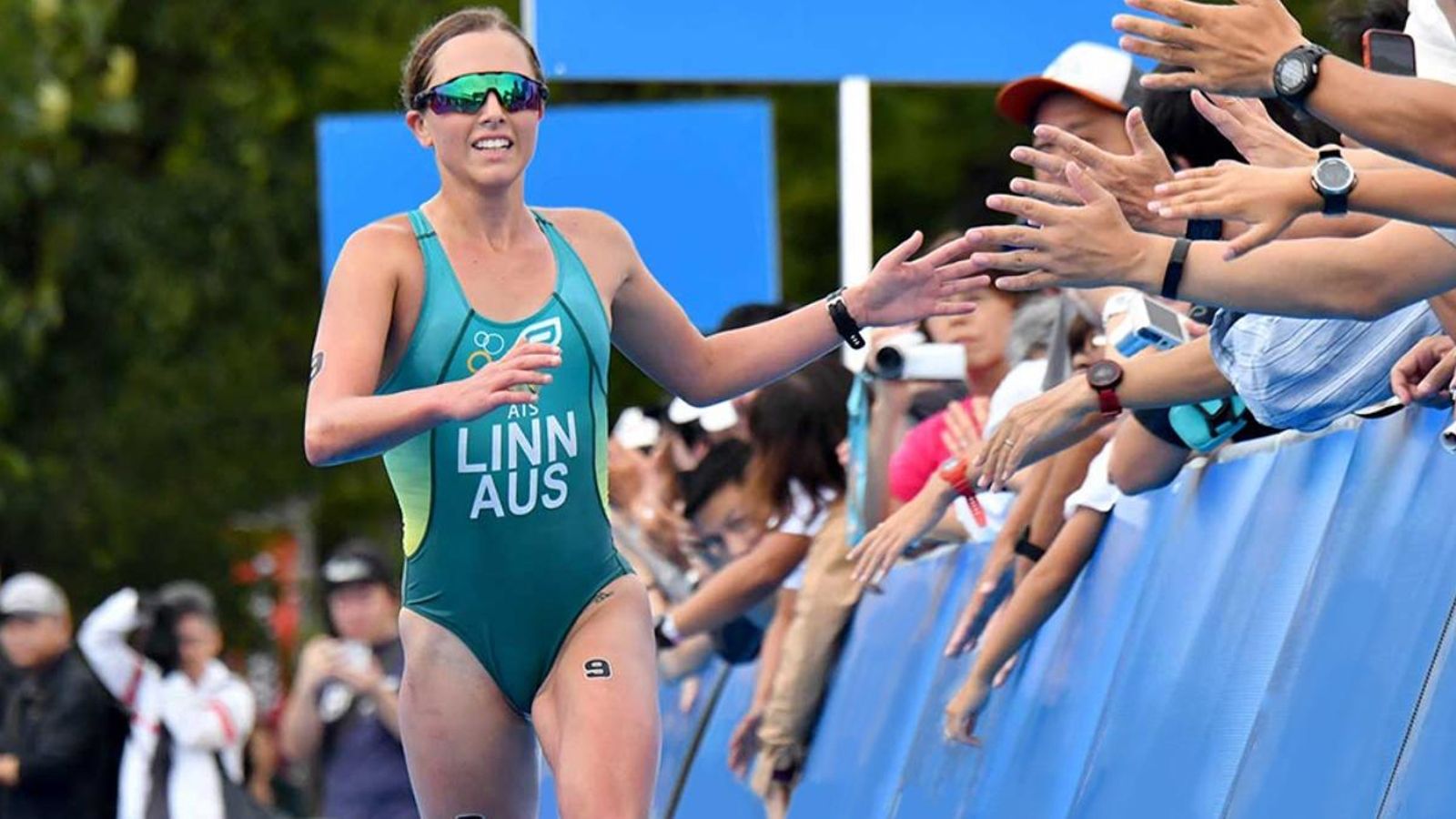 Les tanques de Tòquio