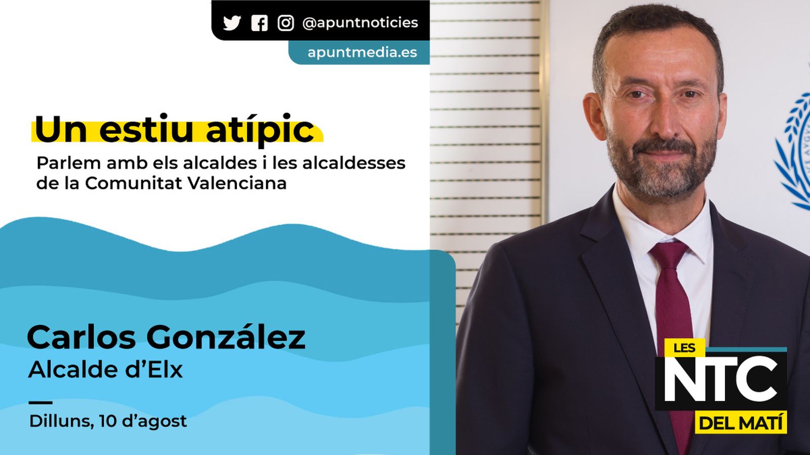 10.08.2020 | Entrevista NM Carlos González