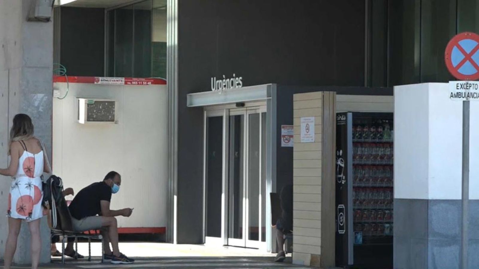 Accés a la zona d'Urgències de l'Hospital de Dénia