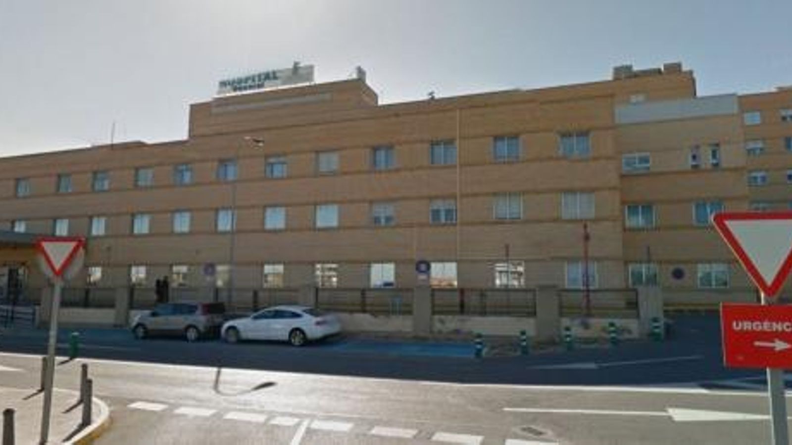 Imatge de l'Hospital General de Castelló, on està ingressat el xiquet.