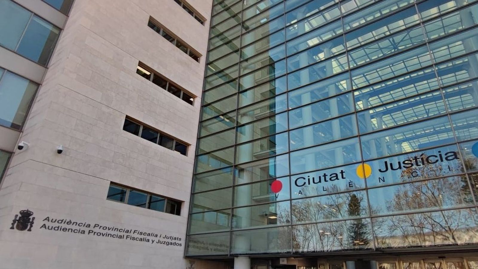 La Ciutat de la Justícia de València, en una imatge d'arxiu